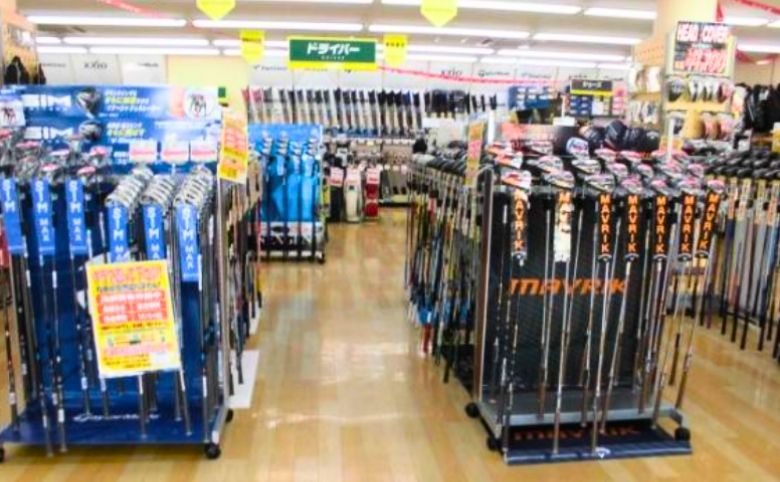 ゴルフパートナー 松江くにびき通り店の店内