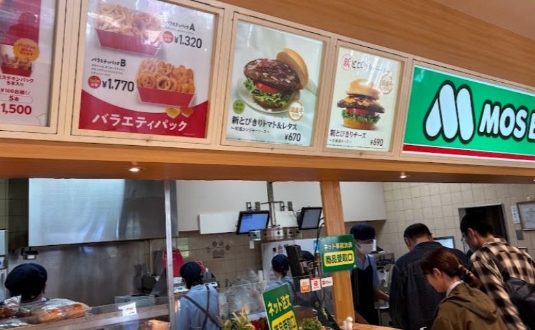 道の駅 ゆうひパーク浜田のフードコート