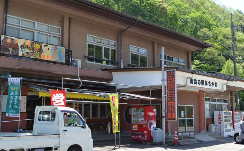 道の駅 匹見峡の外観