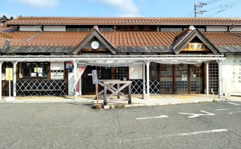 道の駅 瑞穂の外観