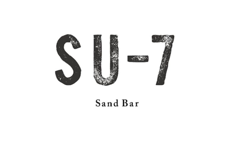 sand&shisha bar SU-7 shiba&shisha bar SI-8のロゴ