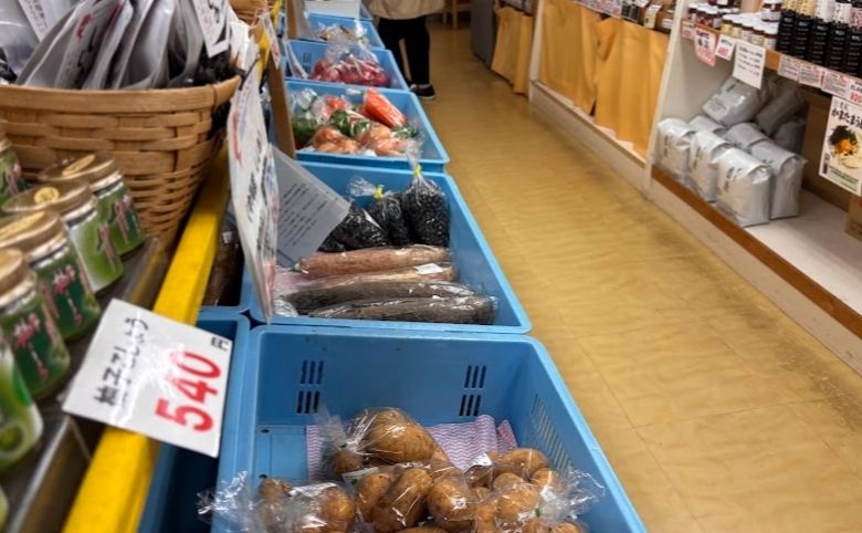 道の駅 本庄