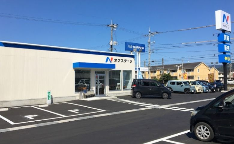 ネクステージ松江店の外観