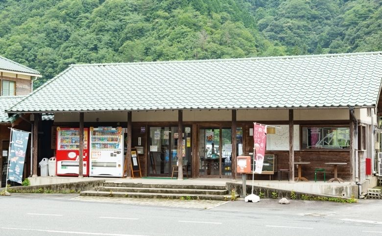 道の駅 グリーンロード大和