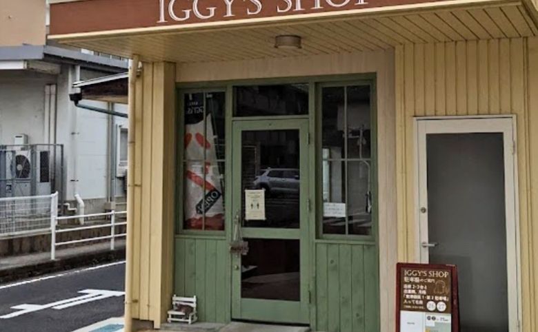 IGGY's SHOPイギーズショップ外観
