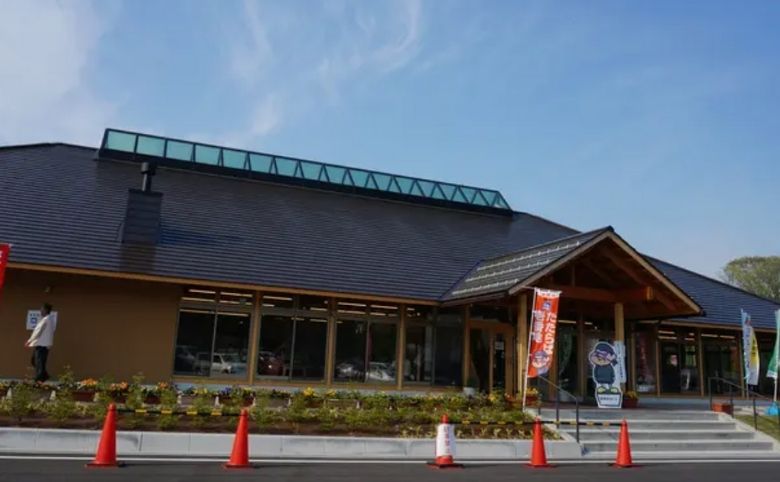 道の駅 たたらば壱番地