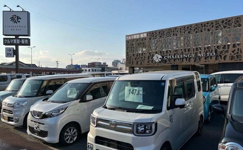 チャレンジオート松江店