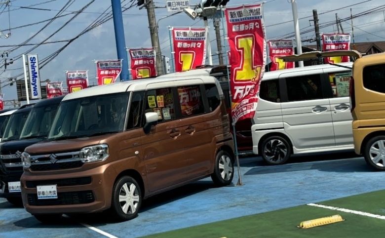 カーネットASKA店