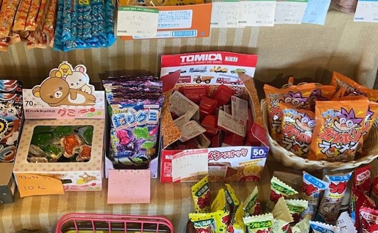 FROG POWER（フロッグパワー） の駄菓子コーナー