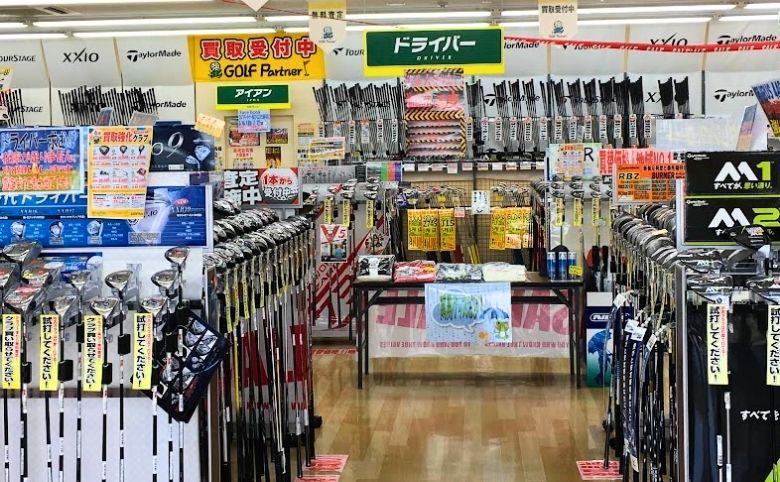 ゴルフパートナー 松江くにびき通り店の店内