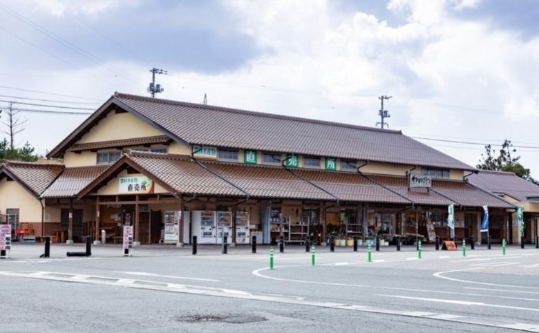 道の駅 サンピコごうつ