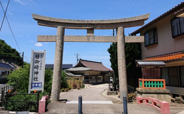 日御碕神社前の鳥居