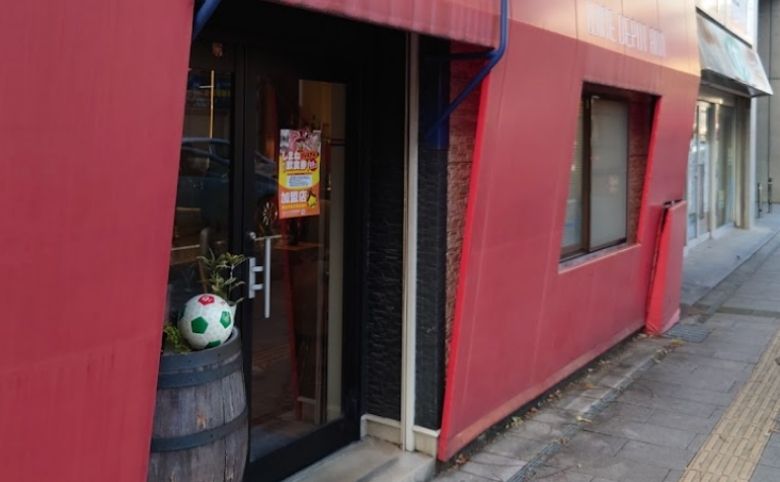 WINE DEPOT ANNの外観