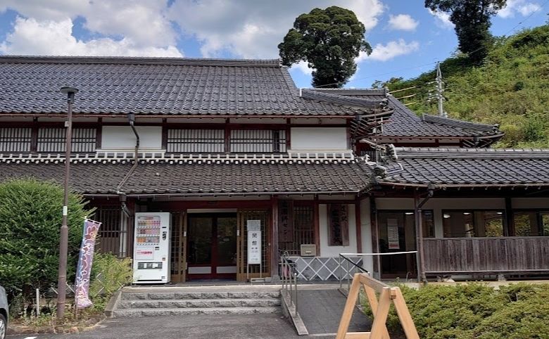 道の駅 広瀬·富田城