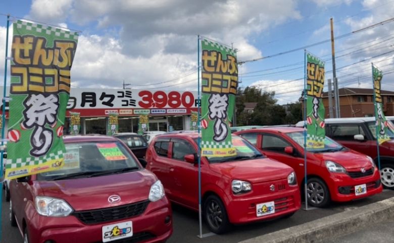 カーネットASKA店