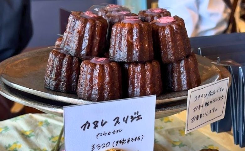 Pâtisserie J.KOWARIのカヌレ