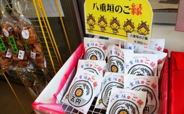 近藤商店の八重垣のご縁