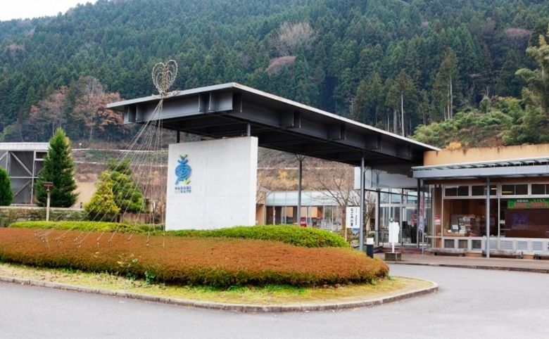 道の駅 津和野温泉·なごみの里の外観