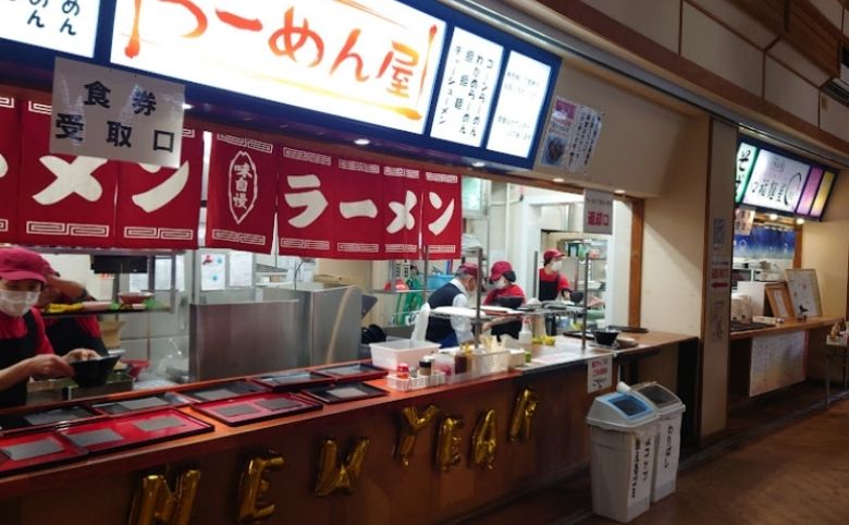 道の駅 シルクウェイにちはらのラーメン屋