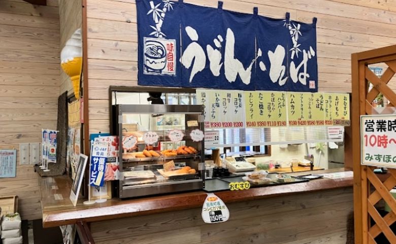 道の駅 瑞穂の食事処のうどん屋