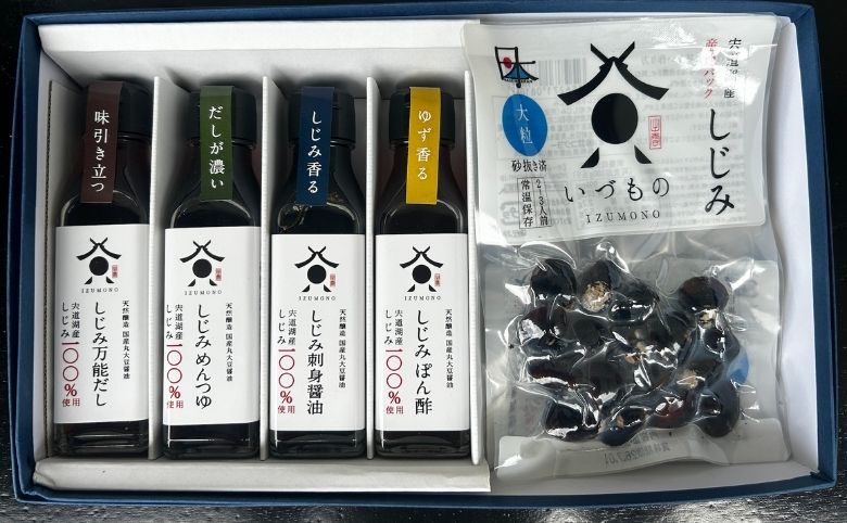 有限会社コクヨーのしじみ醤油4本&宍道湖産 大粒しじみ3パックセット