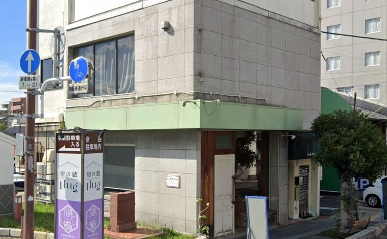 Bar くうの外観