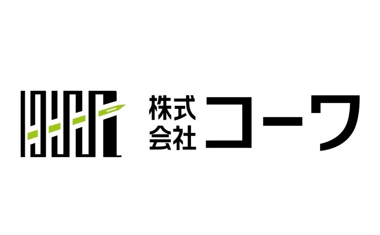 株式会社コーワ