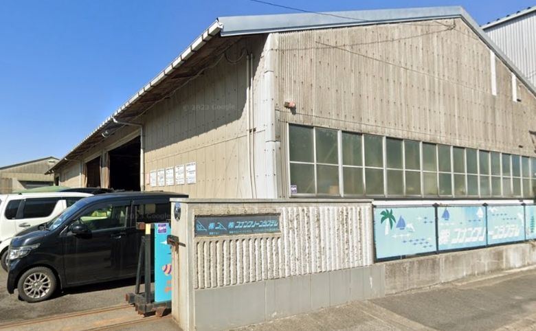 (株)コナンクリーンシステムの外観
