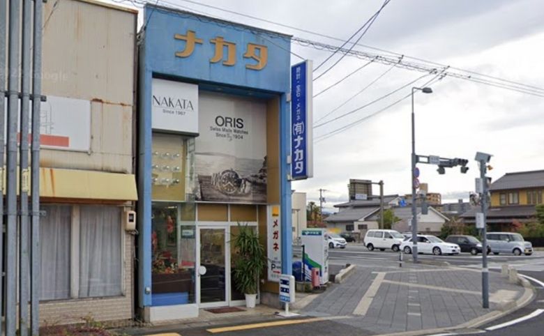 有限会社ナカタ（ナカタ時計店）の外観