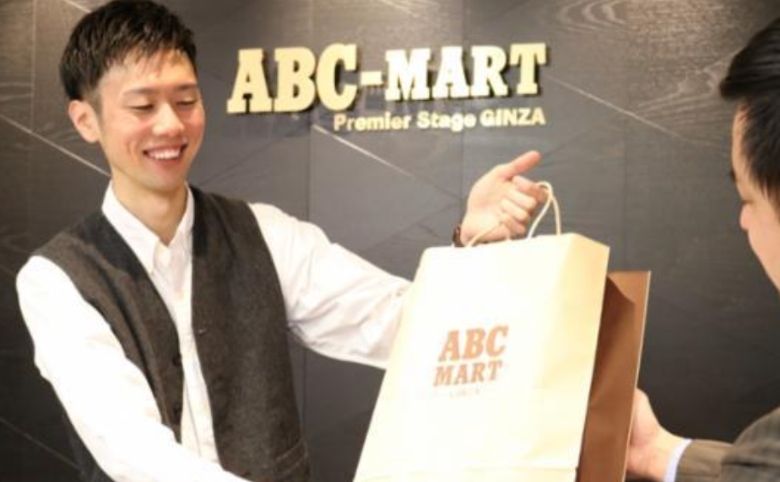 ABC-MARTイオン松江店