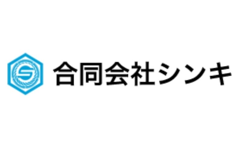 合同会社シンキ