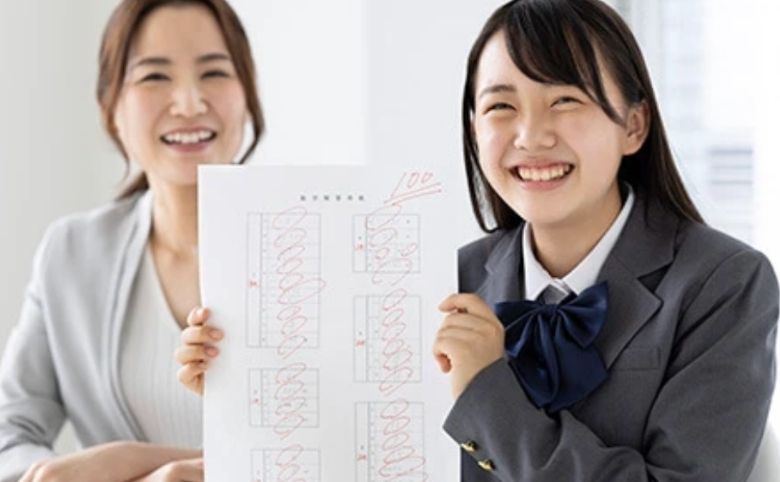 学研の家庭教師