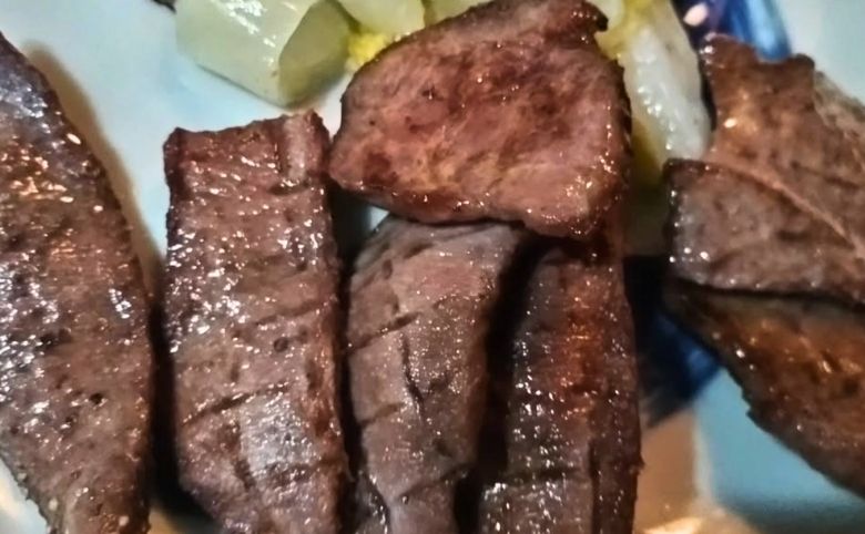 旨味牛たん玉田屋