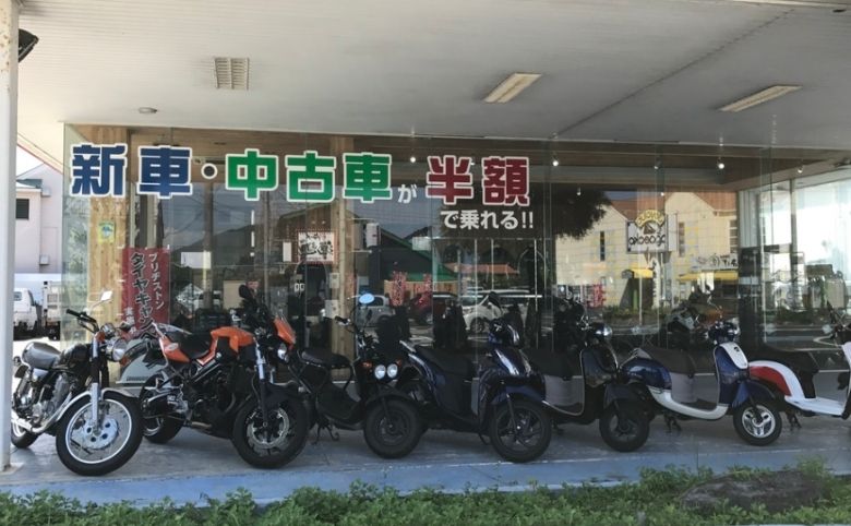 バイクショップマルティ松江店