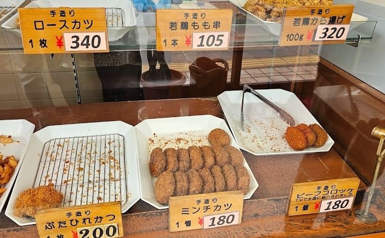 ミートショップ きたがきのビーフコロッケ