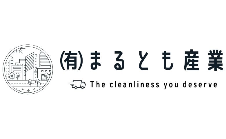 有限会社まるとも産業