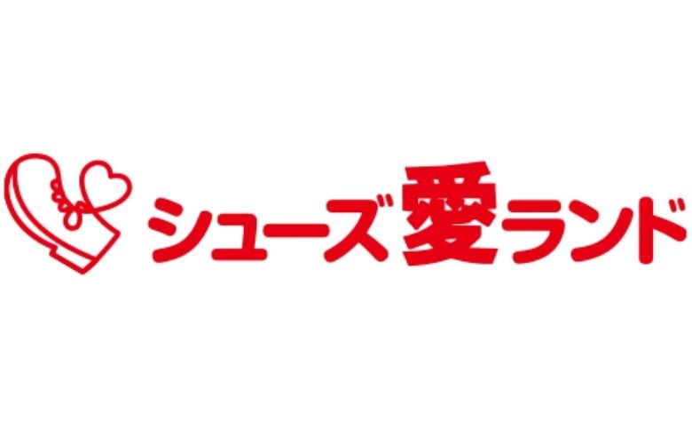シューズ愛ランド