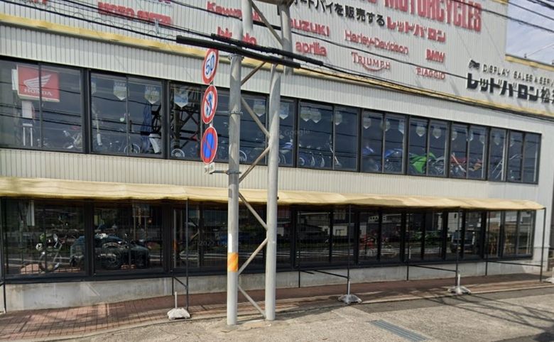 レッドバロン松江の外観