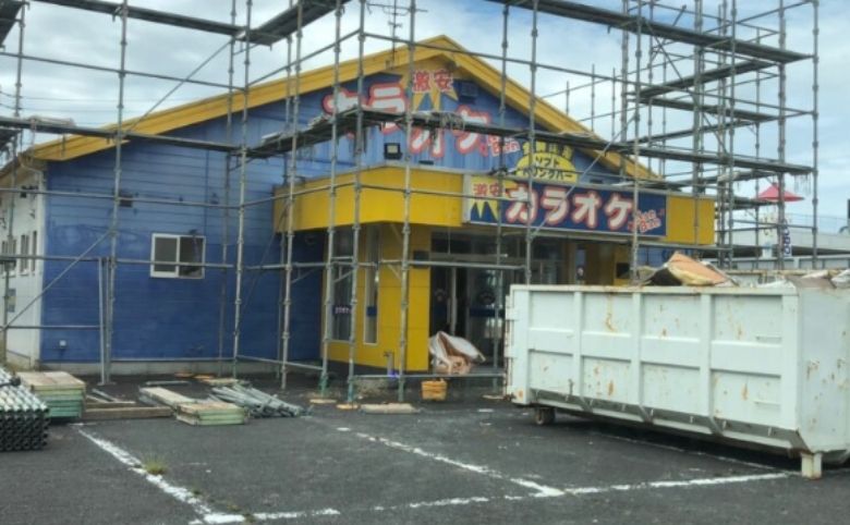 (有)大成商事 松江支店の解体現場