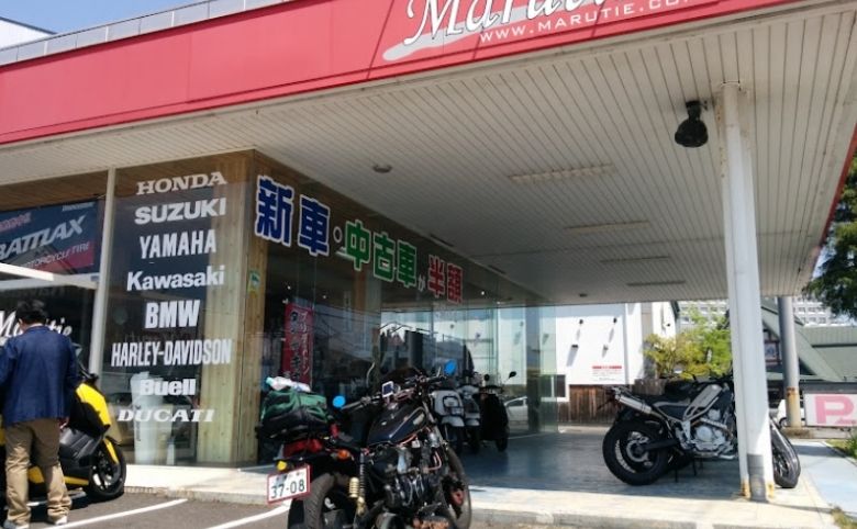 バイクショップマルティ松江店の外観