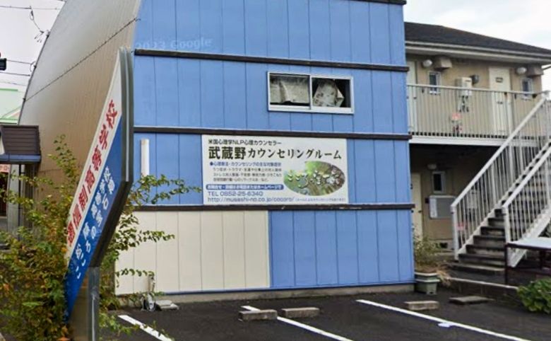 フリースクールこころの宝石箱の外観
