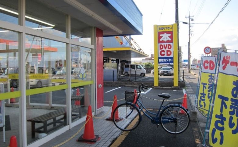 ブックオフ 松江店の外観