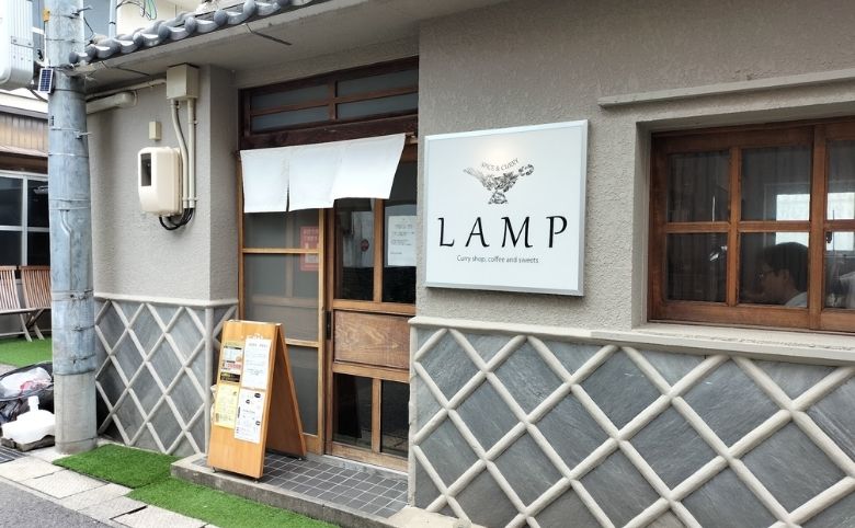 松江市寺町のSpice＆curry LAMPの外観