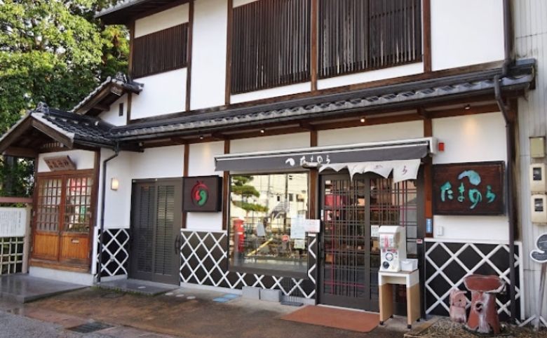 たまゆら玉造店の外観