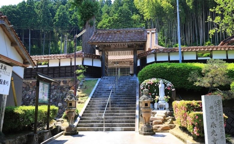 乗光寺