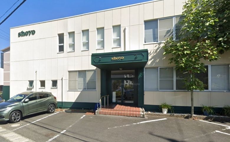 有限会社松陽印刷所の外観