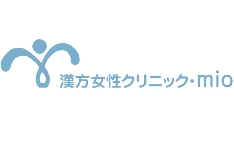 漢方女性クリニック・ｍｉｏ