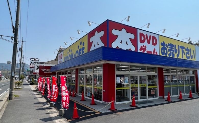 ブックオフ 松江店の外観