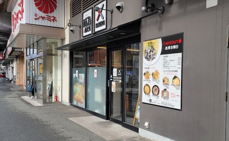 らあ麺ダイニング 為セバ成ル。KAKERUの外観