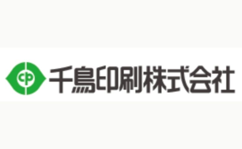 千鳥印刷株式会社